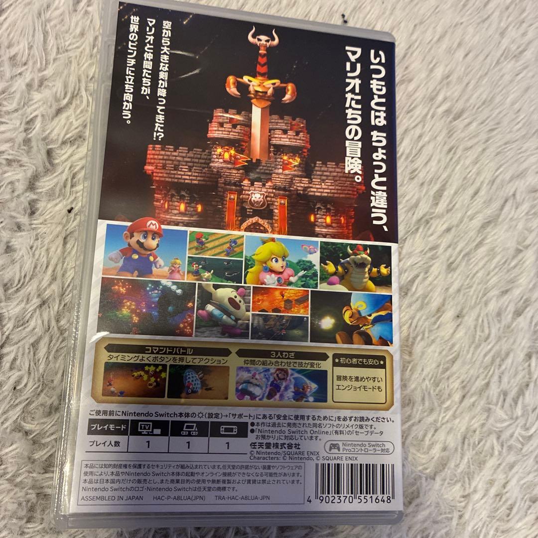 スーパーマリオRPG