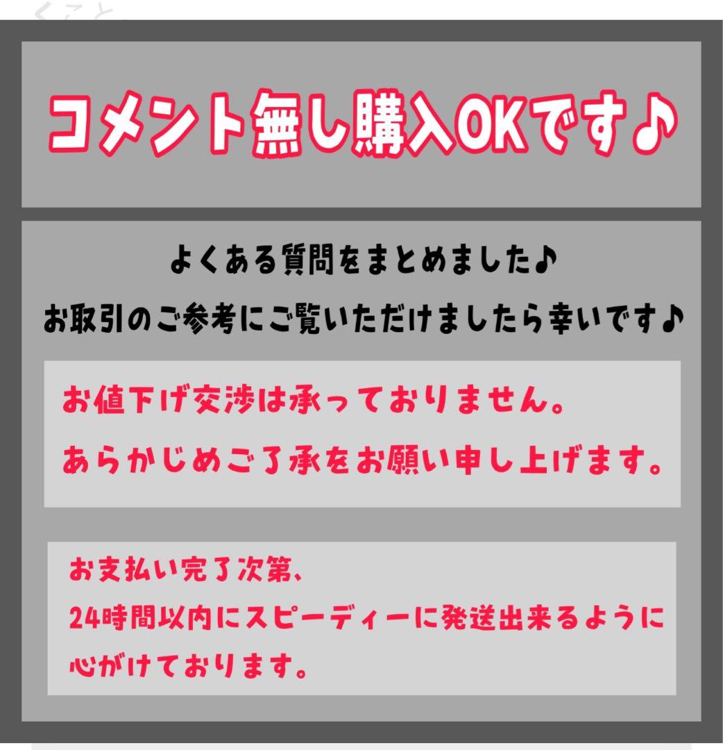 PPFM 00s モッズコート Real Fur Y2K アーカイブ M