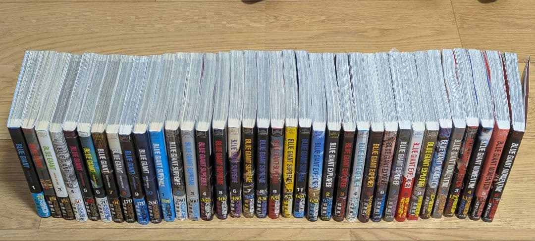 BLUE GIANT ブルージャイアント 全巻セット　既刊36巻　ワンオーナー品