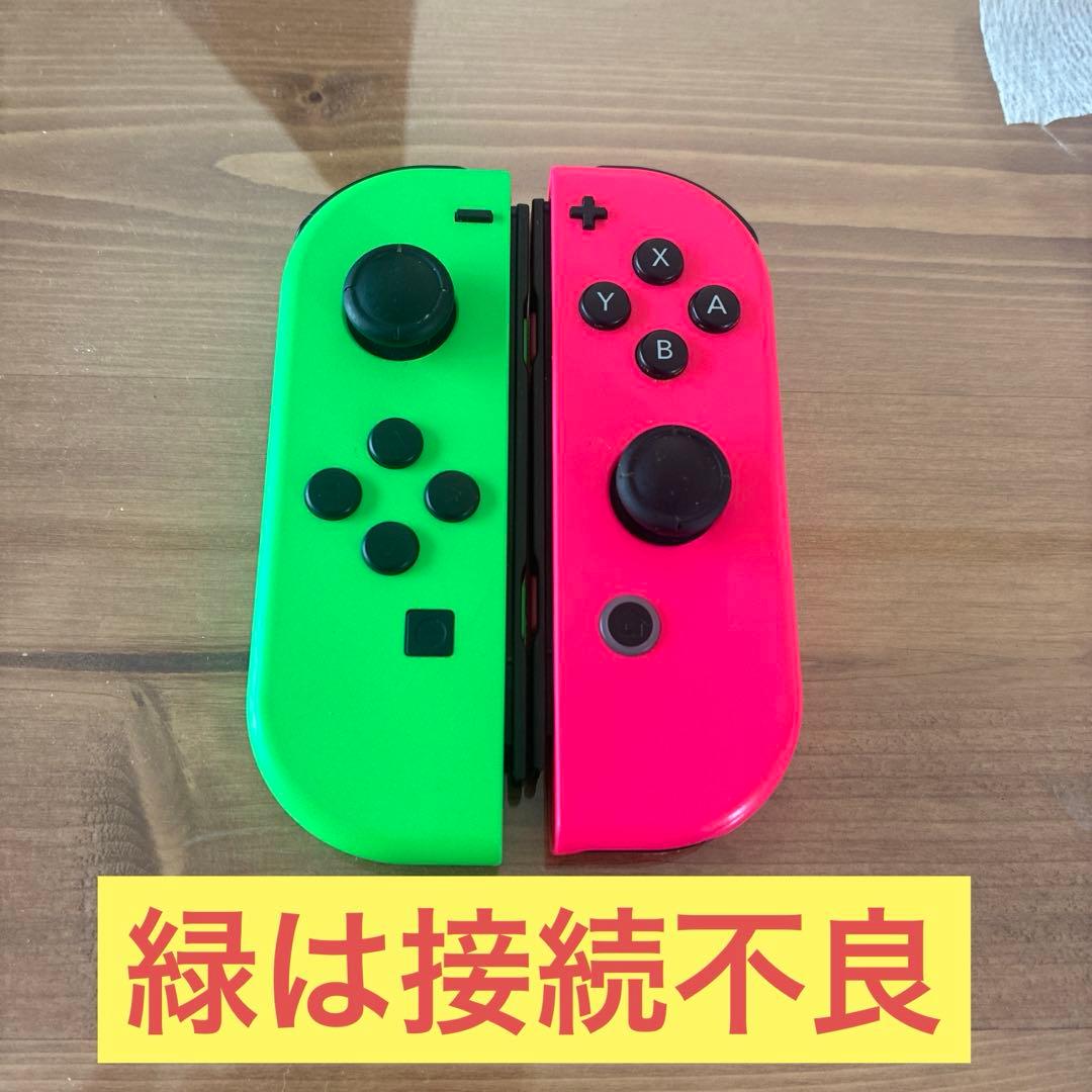 Nintendo Switch 本体　ジャンク品