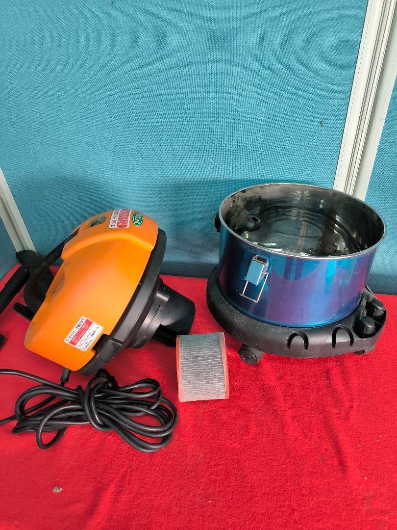 日動工業 業務用バキュームクリーナー15L NVC-15L-N 乾湿両用掃除機