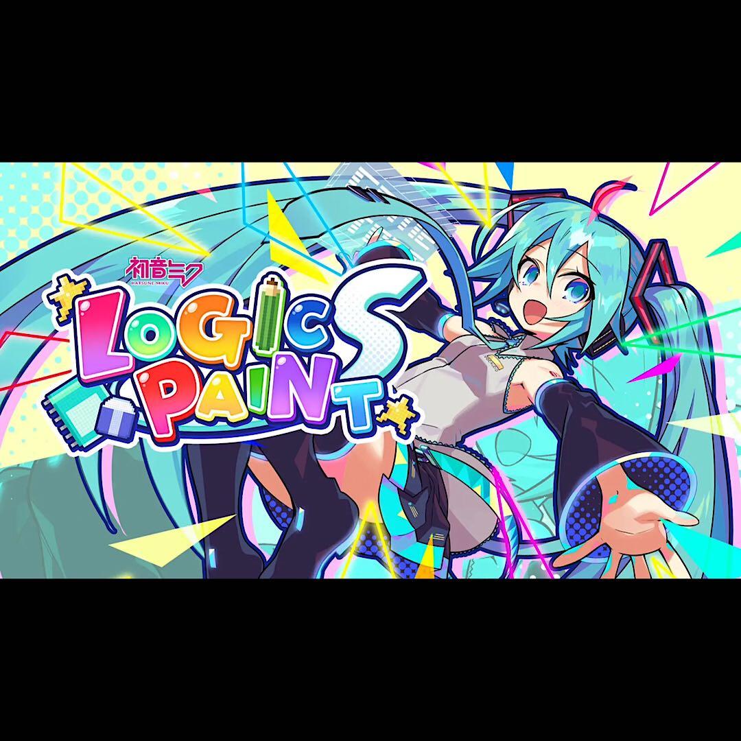 初音ミク Hatsune Miku Logic Paint S switch