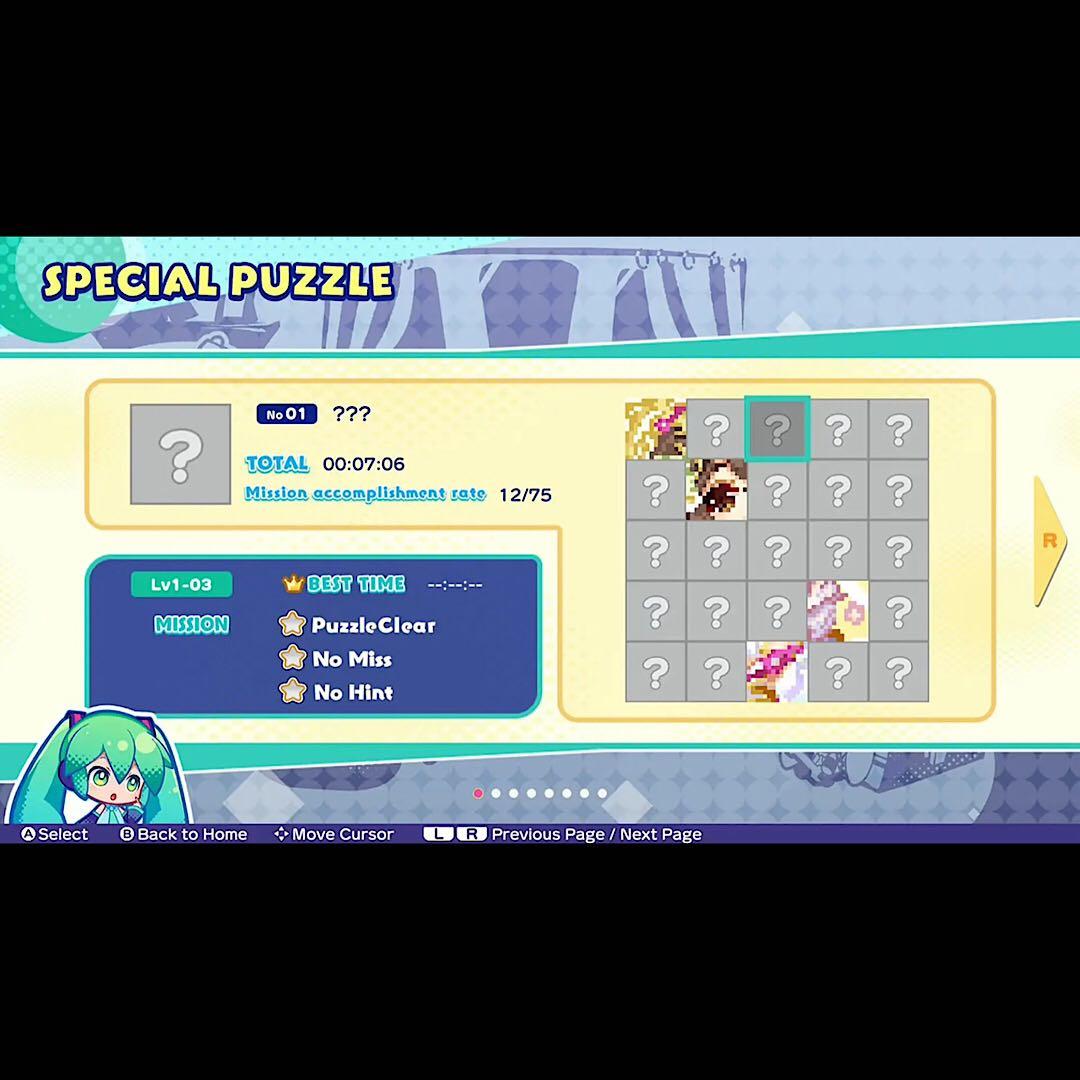 初音ミク Hatsune Miku Logic Paint S switch