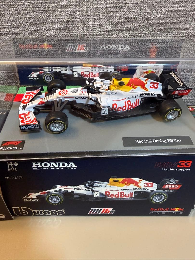 Bburago 1/43 3台セット RB19 RB16 F1W15