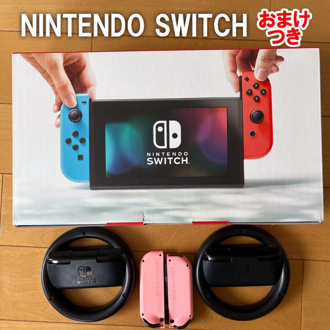 専用:Nintendo Switch 本体 + SDカード64GB等おまけ多数