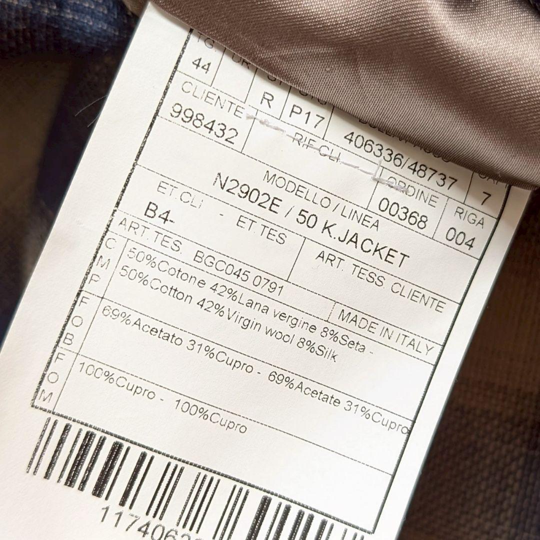BOGLIOLI K.JACKET 44 オンブレチェック ベージュ ネイビー