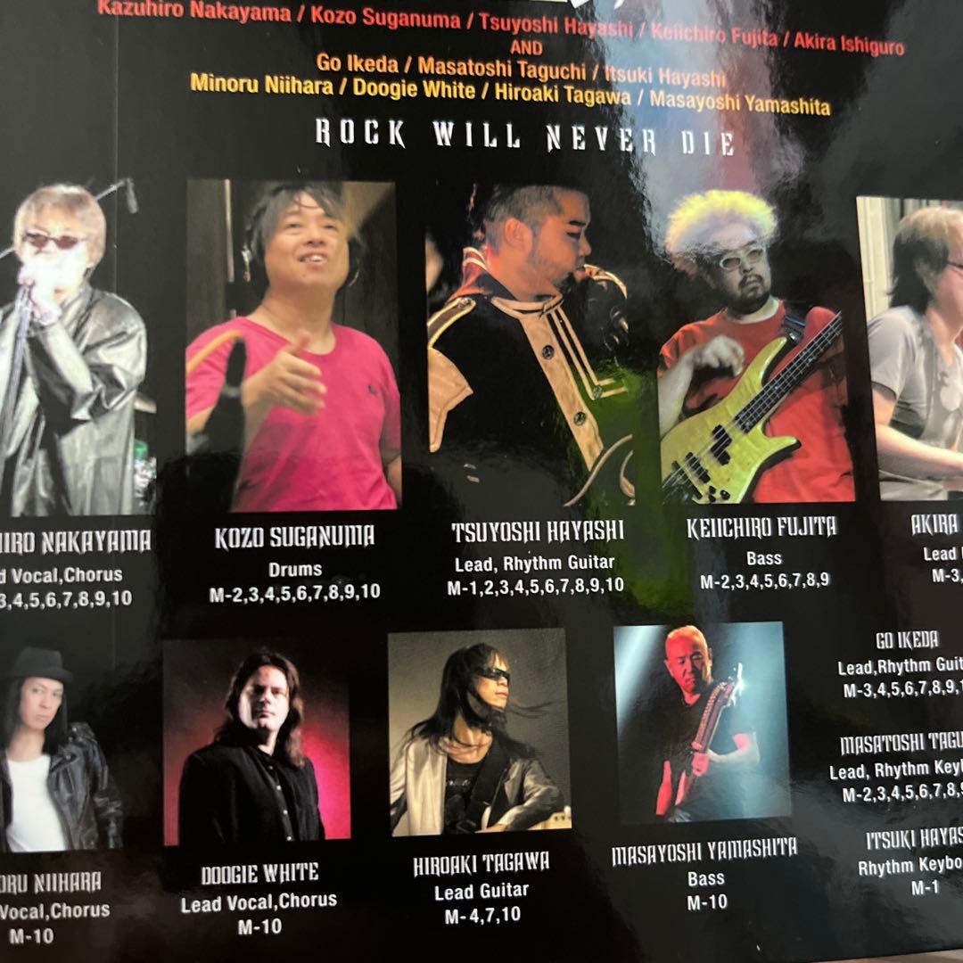 洋楽 MARCHING OUT / ROCK WILL NEVER DIE