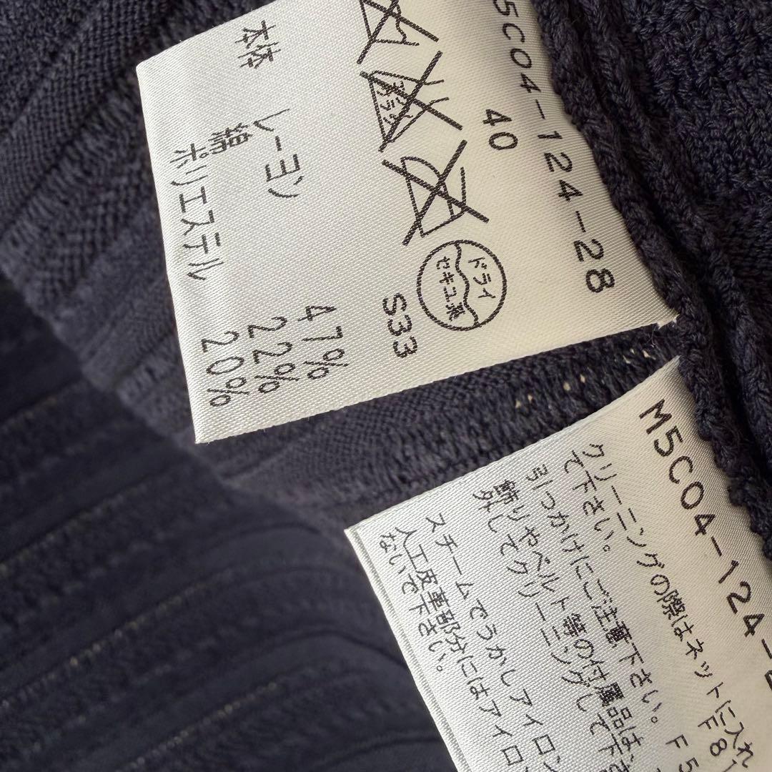 2点おまとめ　エポカEPOCA 春夏カーディガン& 未使用エポカワンピース