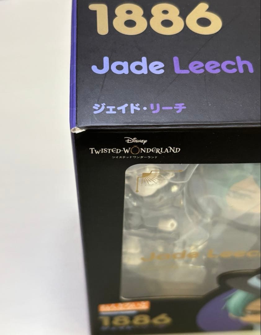 ねんどろいど ツイステ 2体セット