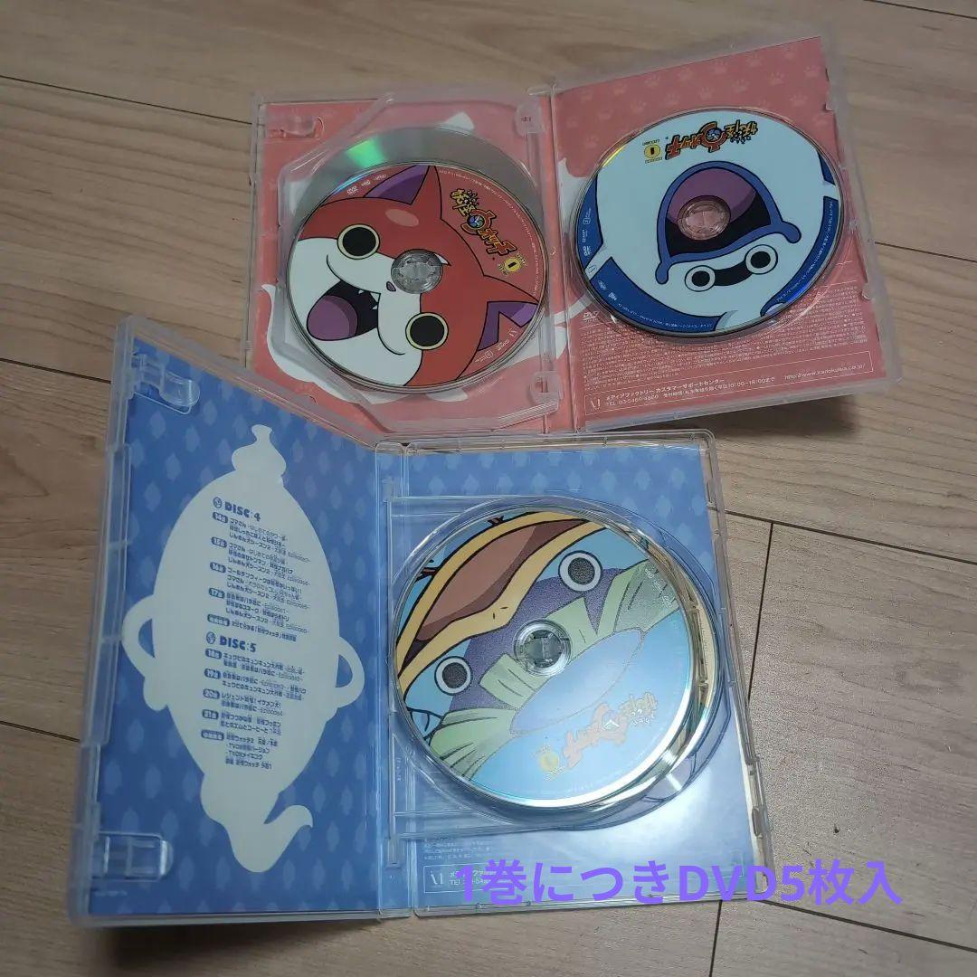 妖怪ウォッチ DVDBOX　セット 1〜6巻