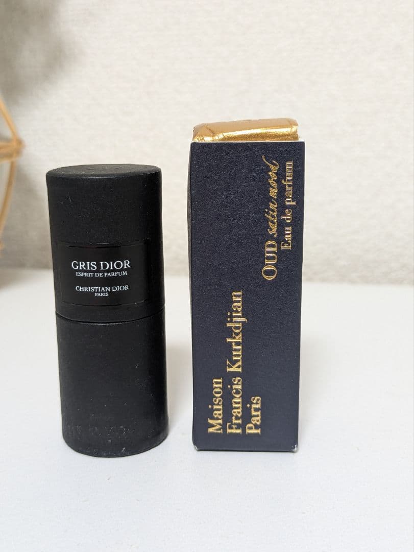 MFK x Dior 香水 2個セット