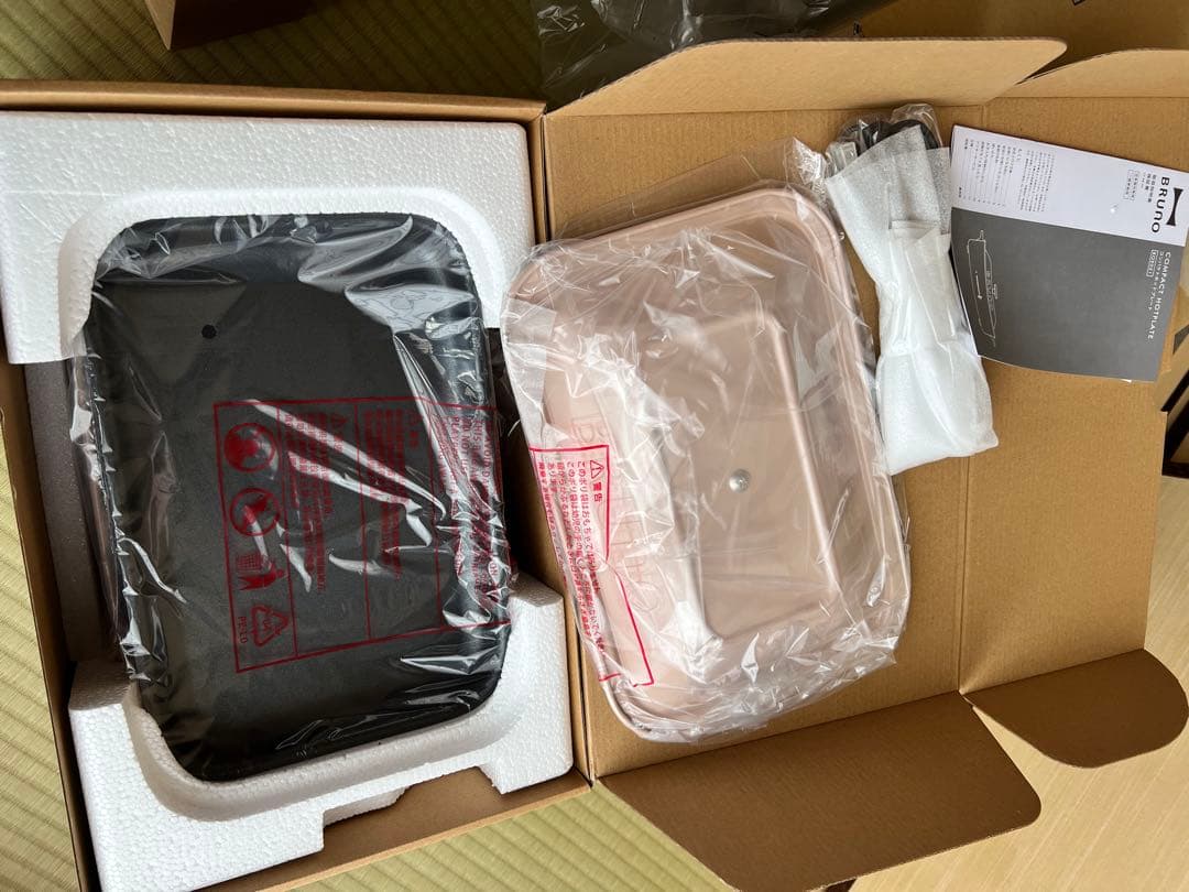 新品未使用　BRUNO コンパクトホットプレート ピンク