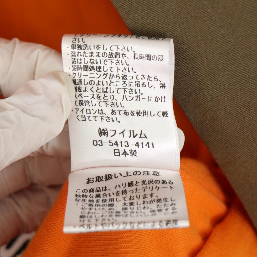 ダブルスタンダードクロージング ナイロンタスランギャバジャケット 日本製