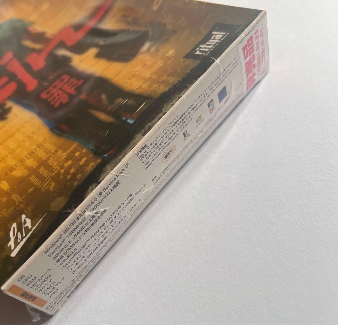 新品未開封　sin 罪　ゲーム