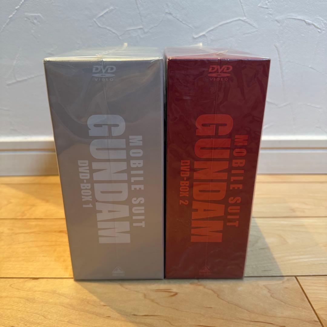 新品未開封 機動戦士ガンダム DVD-BOX 1&2セット