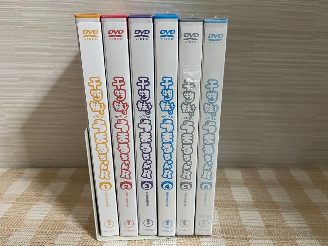 干物妹!うまるちゃんR 初回全6巻セット DVD