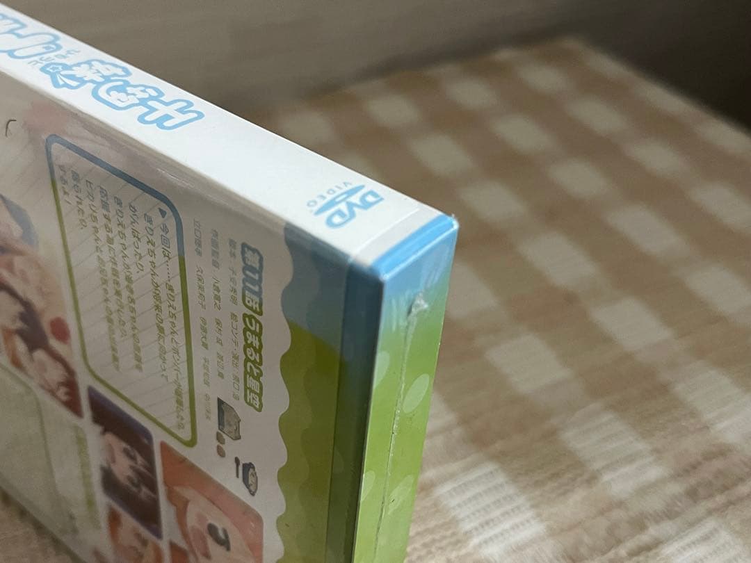 干物妹!うまるちゃんR 初回全6巻セット DVD