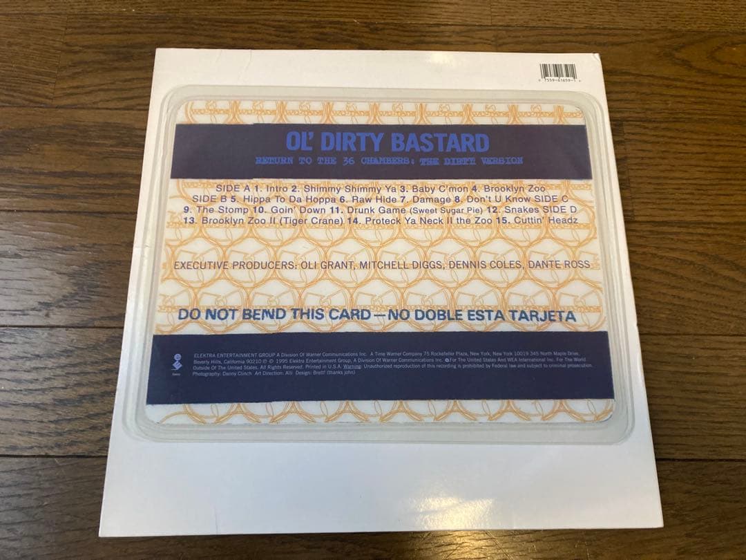 洋楽 Ol' Dirty Bastard 1st LP