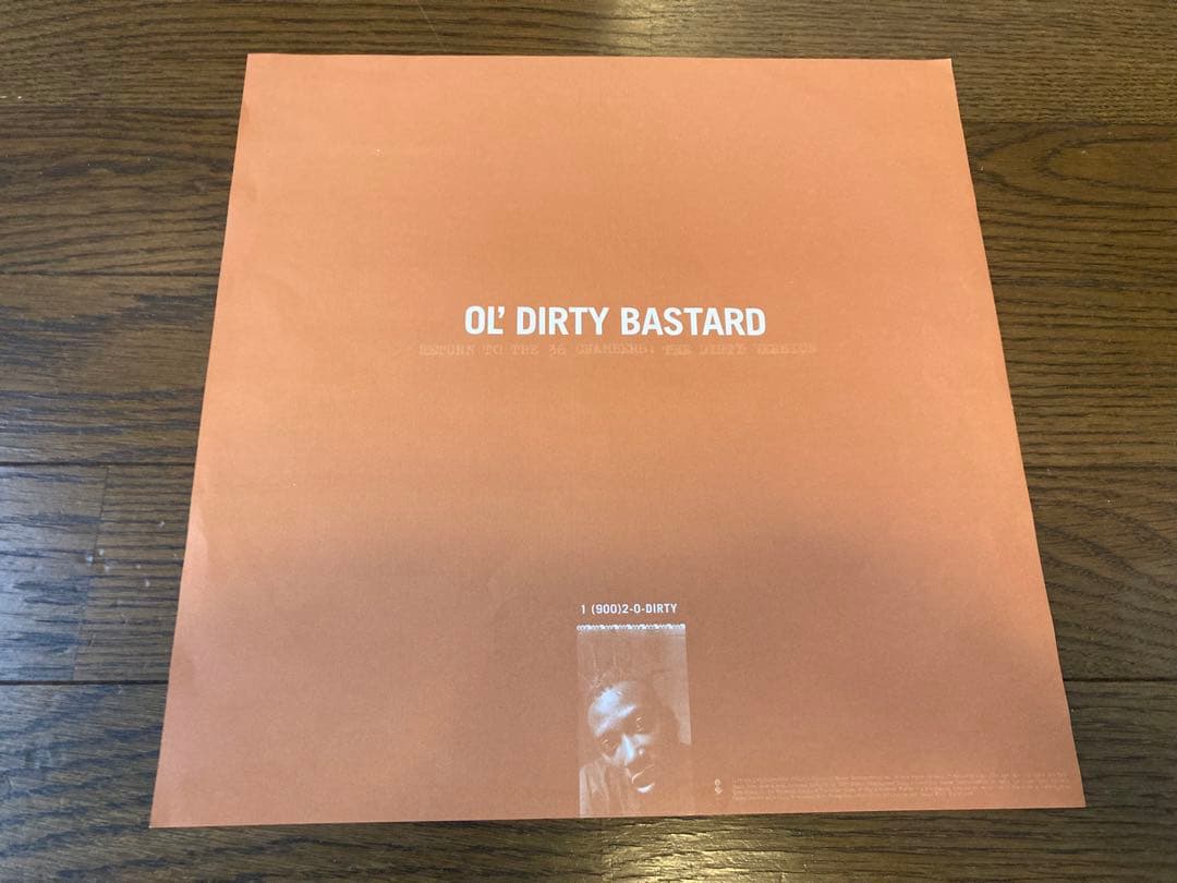 洋楽 Ol' Dirty Bastard 1st LP