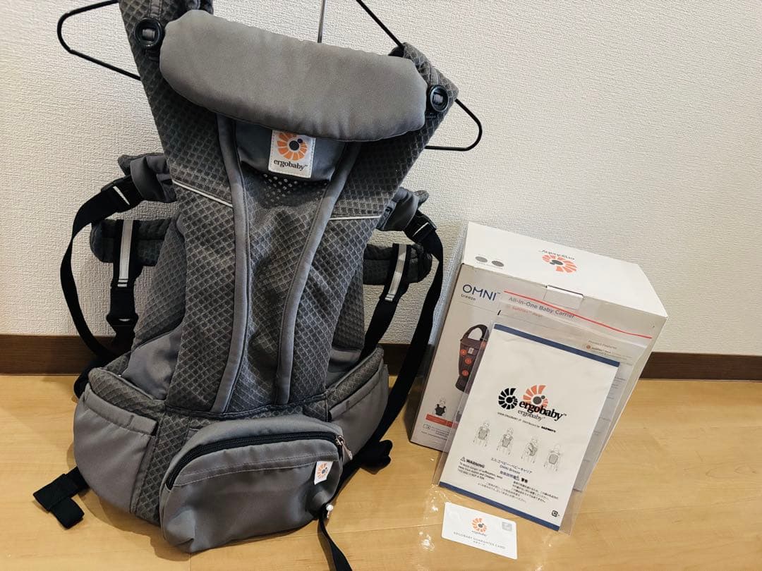 【極美品】エルゴベビー　オムニ ブリーズ　グラファイトグレー