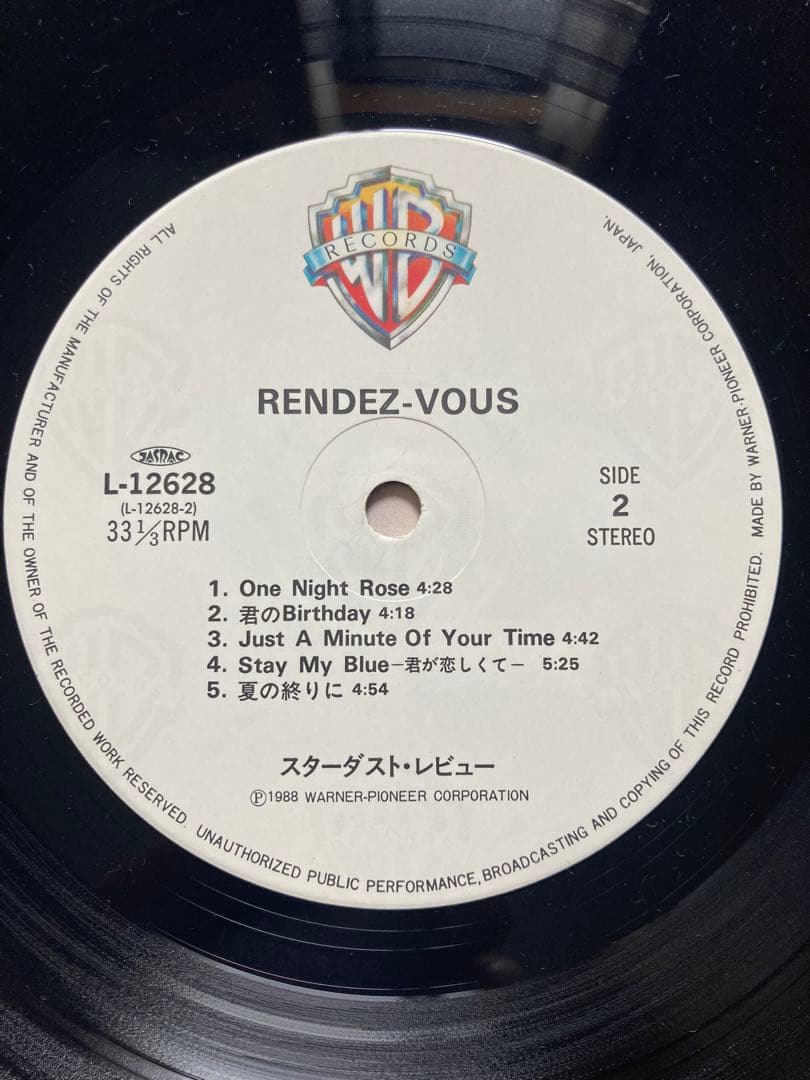 RENDEZ-VOUS STARDUST REVUE スターダストレビュー 美品