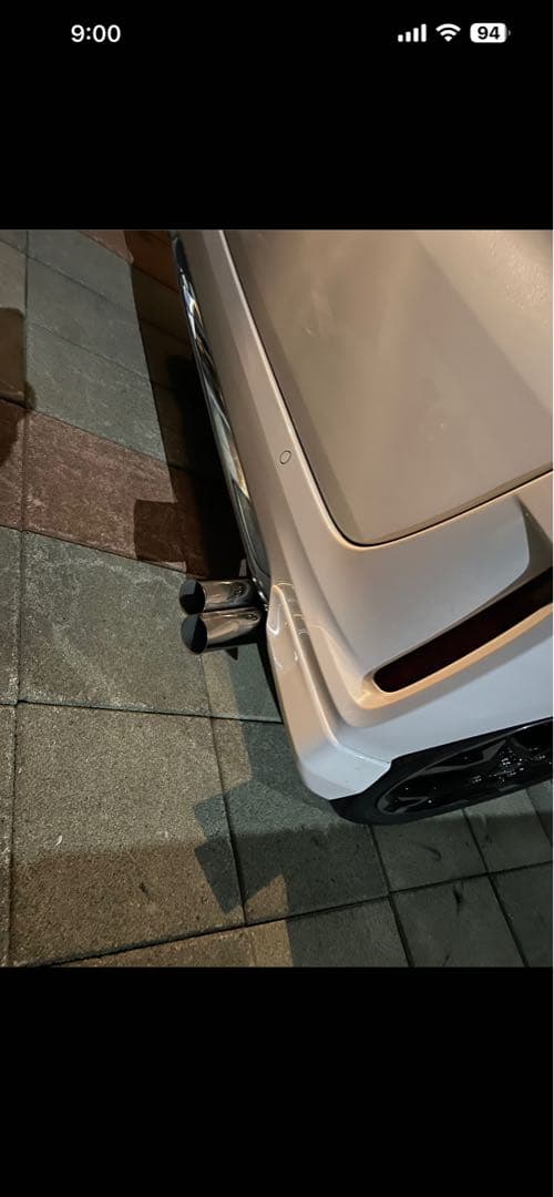 愛斗