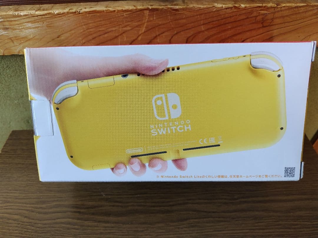 【新品・未開封】Nintendo Switch Lite イエロー