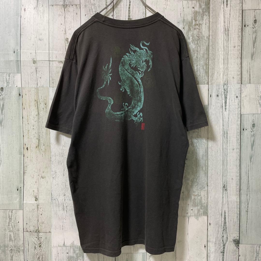 NIKE ヴィンテージ Tシャツ 90s ドラゴン 龍 ブラック