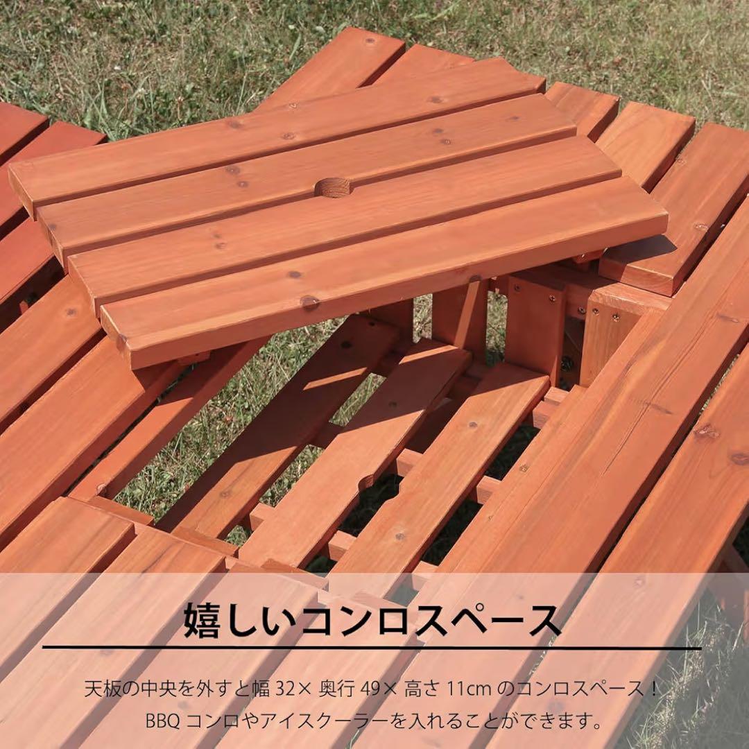 【手渡し限定】不二貿易 ガーデンテーブルセット BBQテーブル&ベンチセット