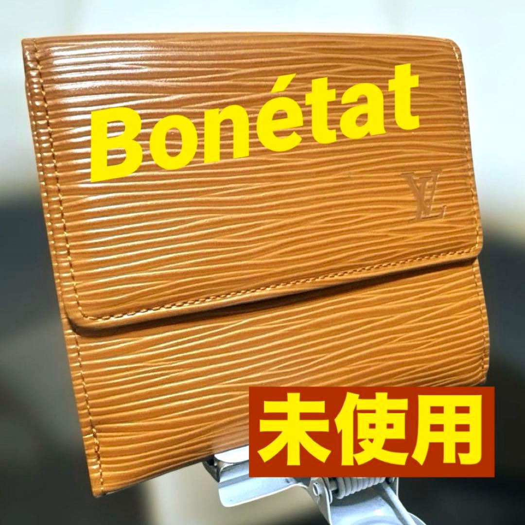 ⑤☆未使用/美品♪エピＷホック 折り財布 ケニアブラウン