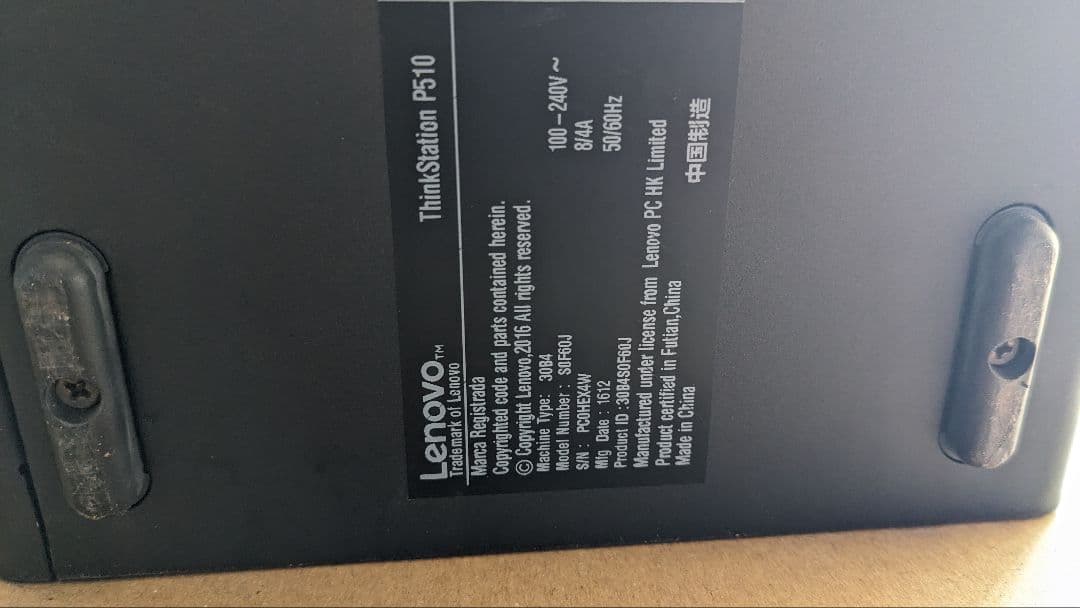 その他 Lenovo thinkstation P510
