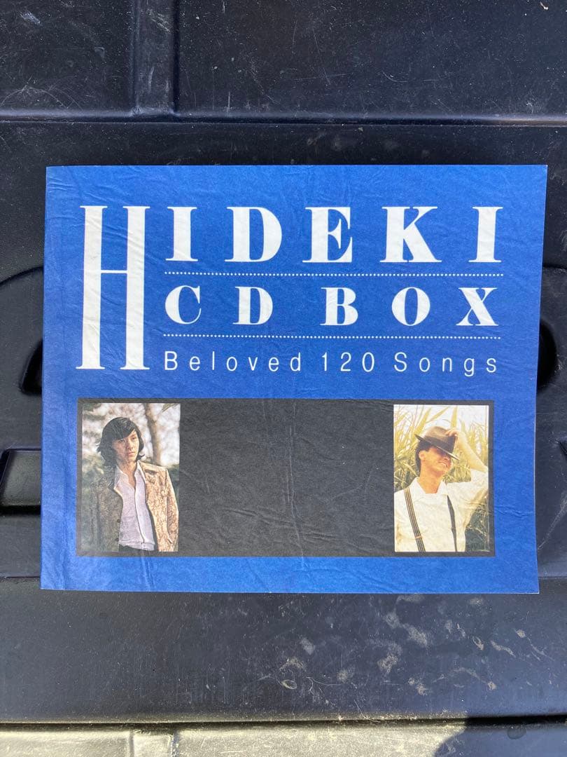 HIDEKI CD BOX 120曲収録