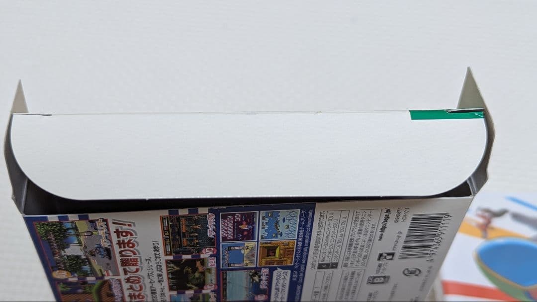 2は未開封新品　1は開封ほぼ新品　セガ3D復刻アーカイブス 1・2 ダブルパック