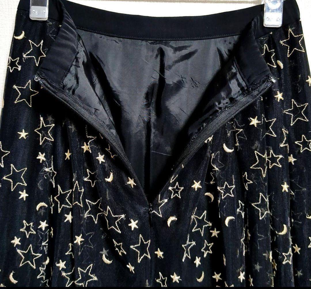 【美品】✨グレースコンチネンタル　チュールスカート 星柄　刺繍　Sサイズ