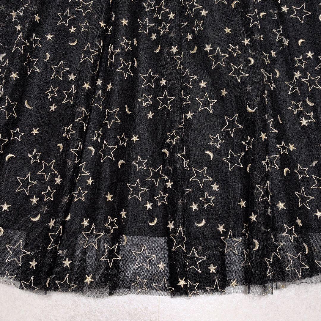 【美品】✨グレースコンチネンタル　チュールスカート 星柄　刺繍　Sサイズ