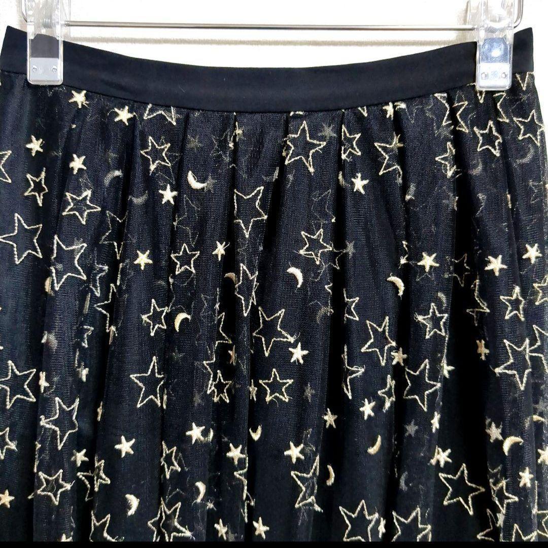 【美品】✨グレースコンチネンタル　チュールスカート 星柄　刺繍　Sサイズ