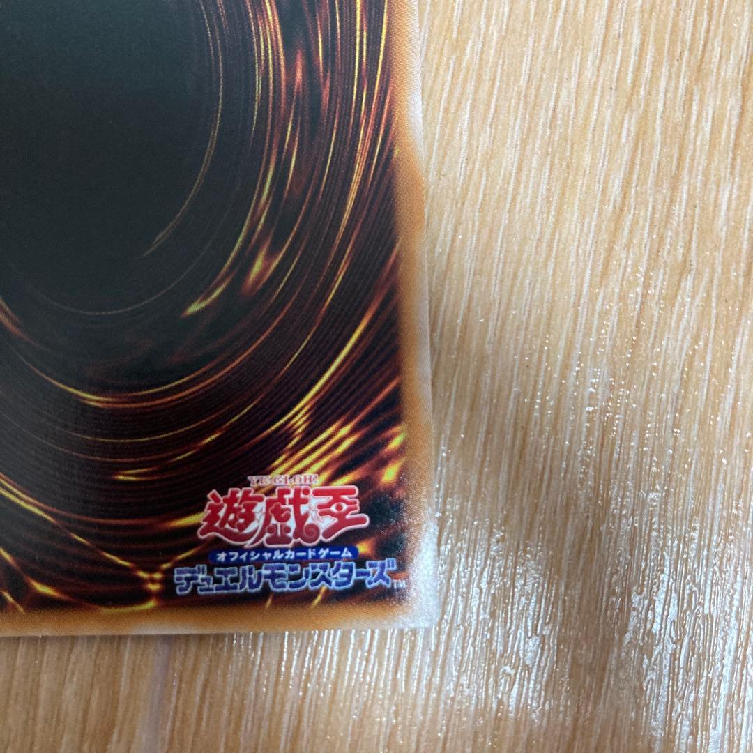 最終値下げ　遊戯王　閃刀姫レイ 赤シク　redシク