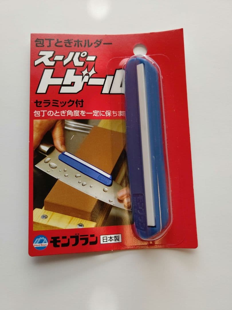☆新品未使用☆シャプトン オレンジ&グリーン