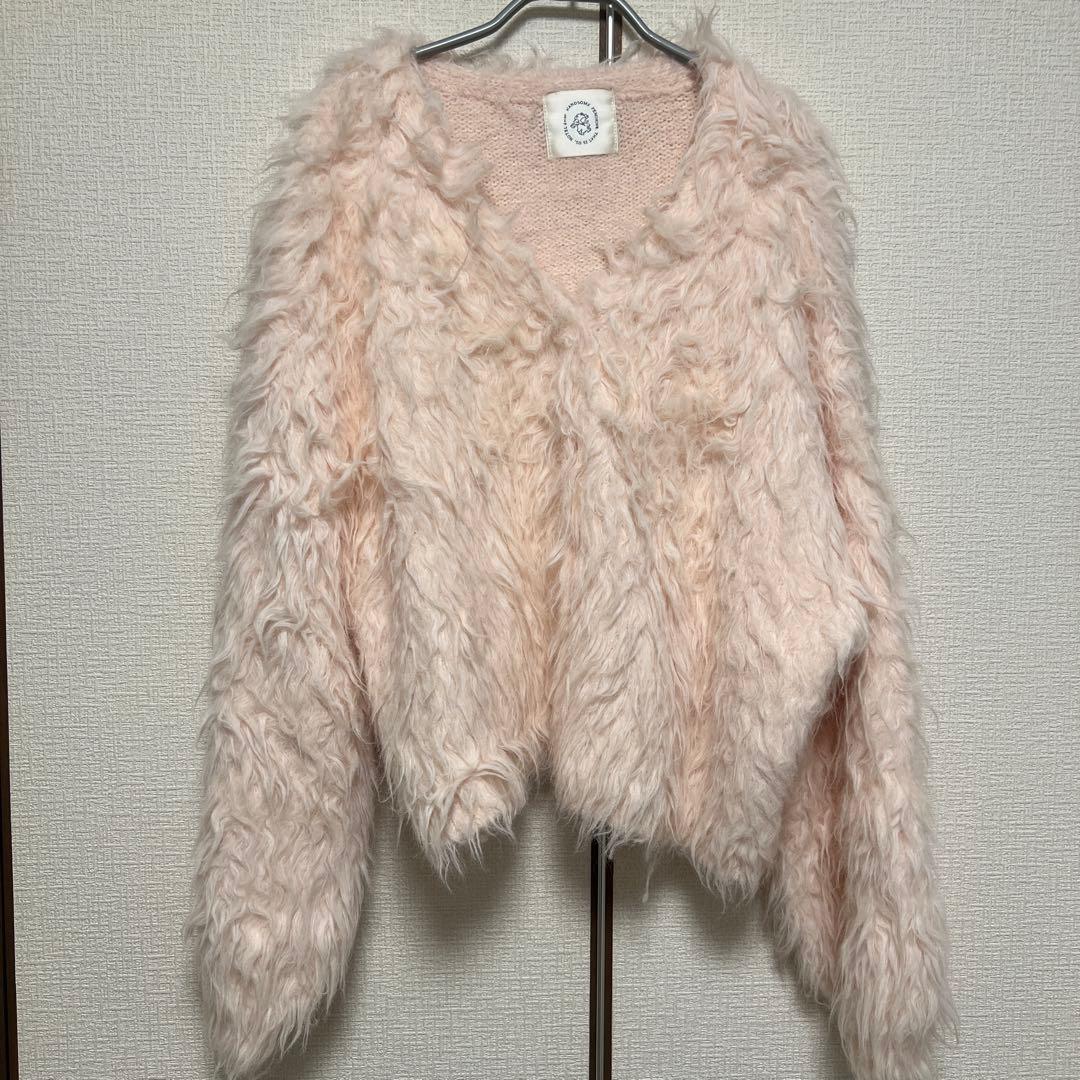 emu cardigan ノートルエモア カーディガン