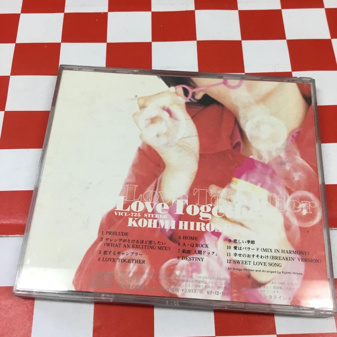 【J31116】広瀬香美 / Love Together