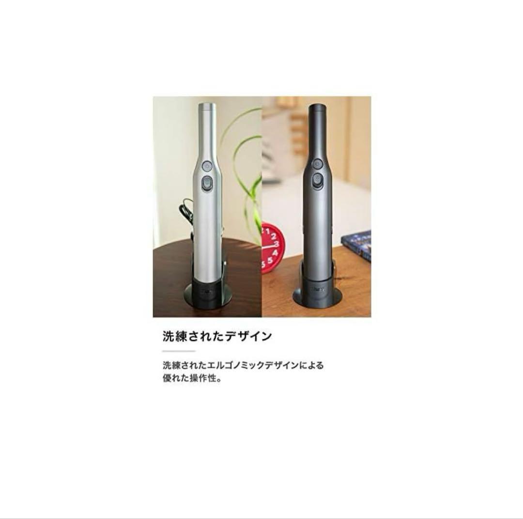 値下げ! Shark EVOPOWER ハンディクリーナー WV270J