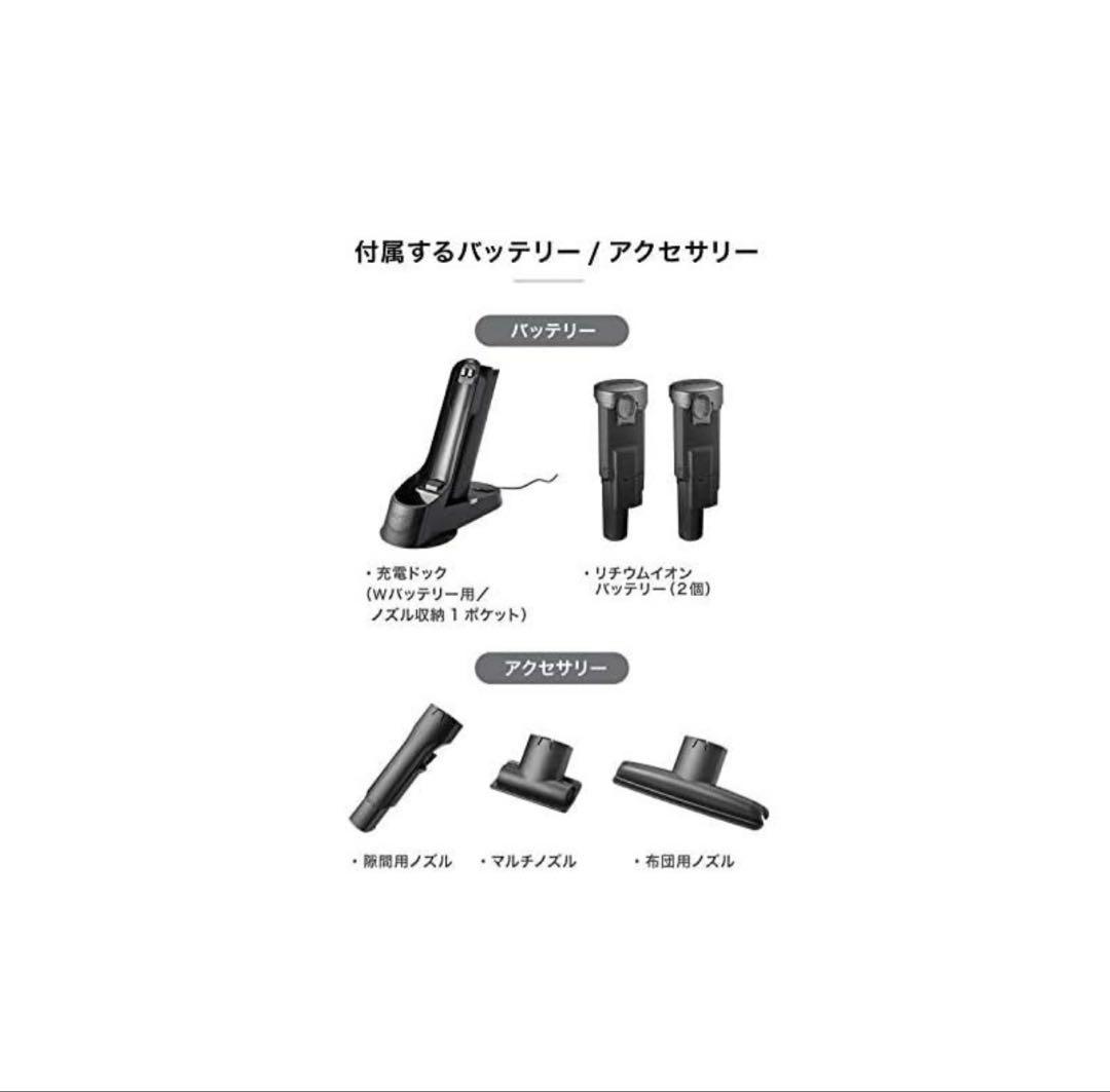 値下げ! Shark EVOPOWER ハンディクリーナー WV270J