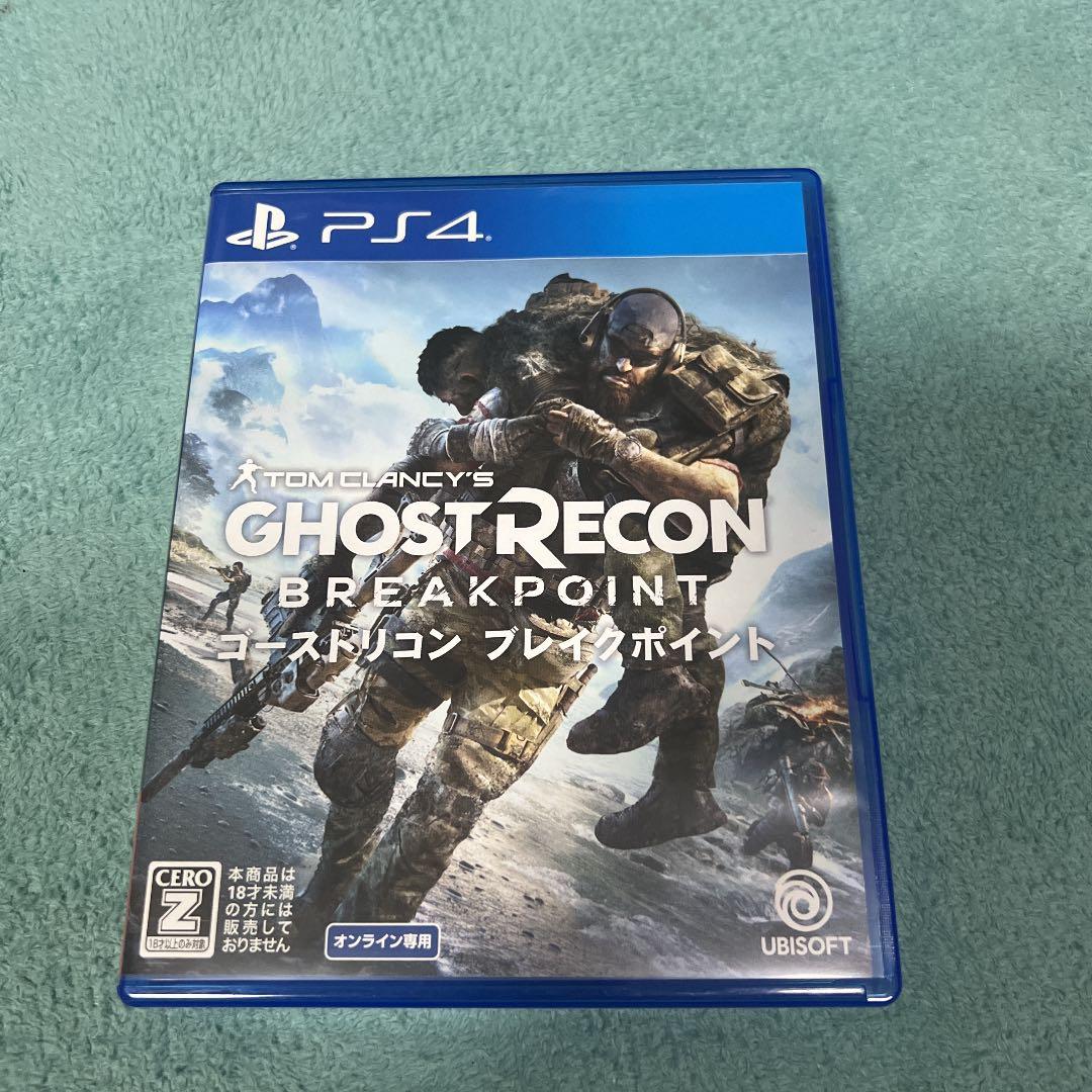PlayStation4 ソフトまとめ売り