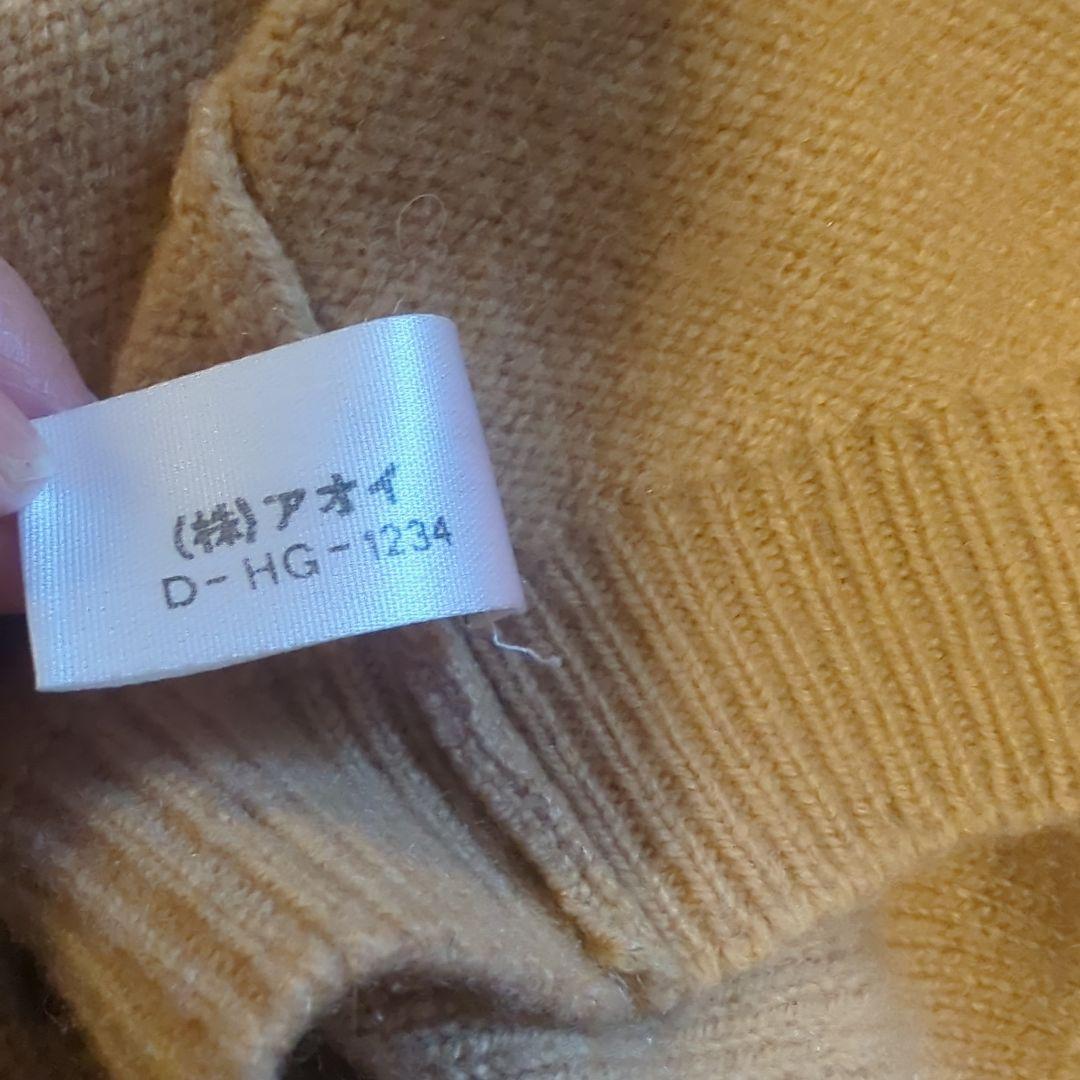 バランタイン　カシミヤ100%　キャメルベージュ金ボタンカーディガン　旧タグ