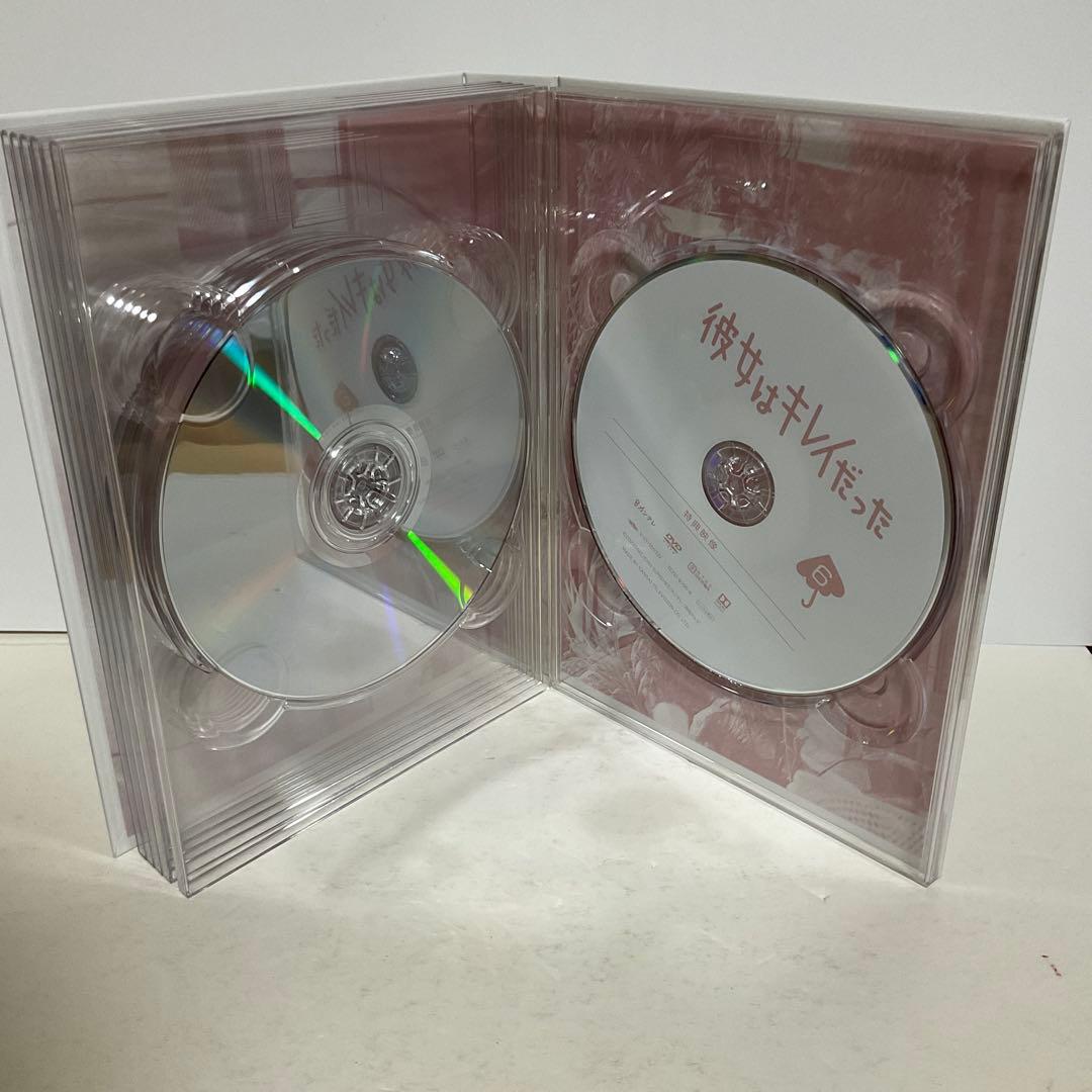 彼女はキレイだった DVD BOX 〈6枚組〉