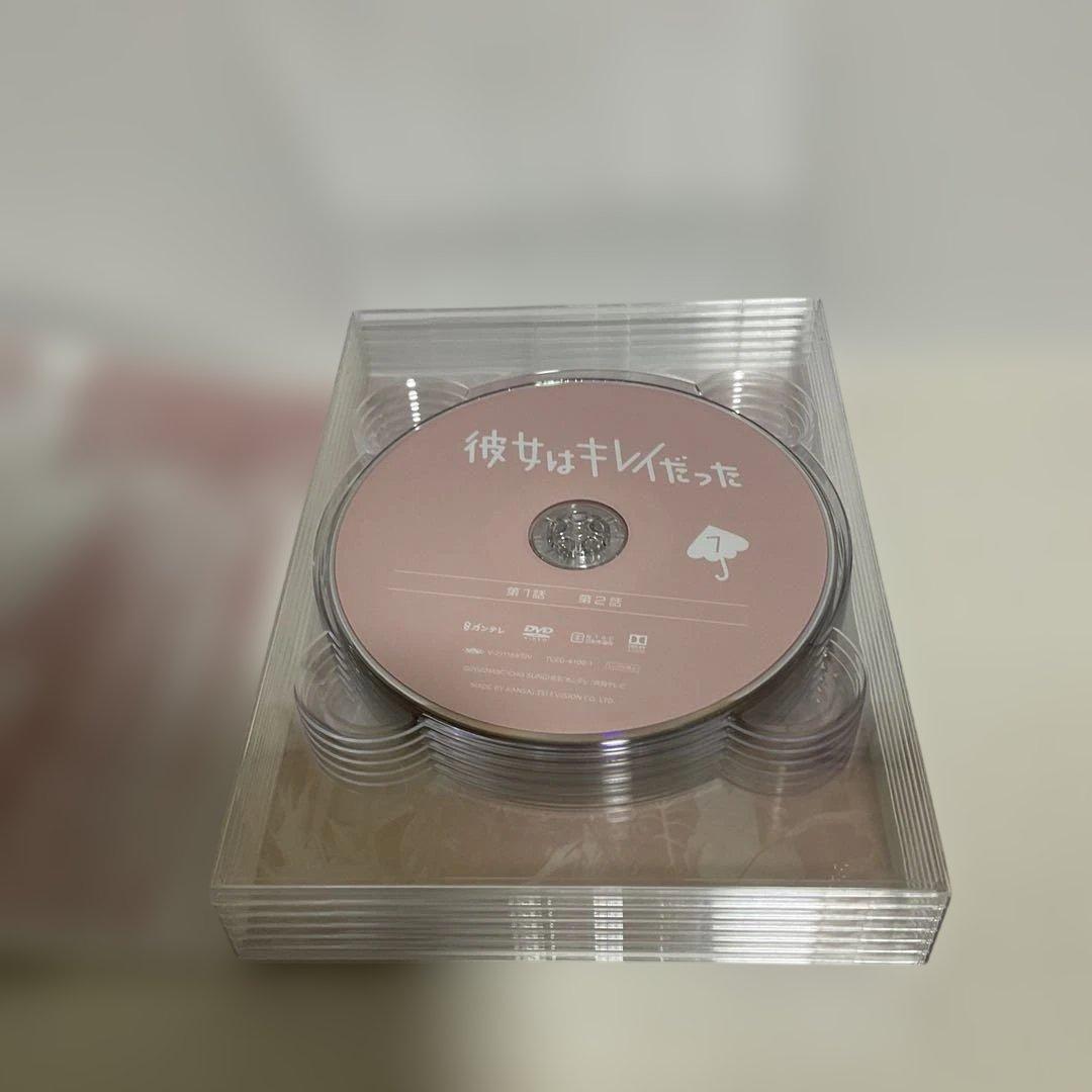 彼女はキレイだった DVD BOX 〈6枚組〉