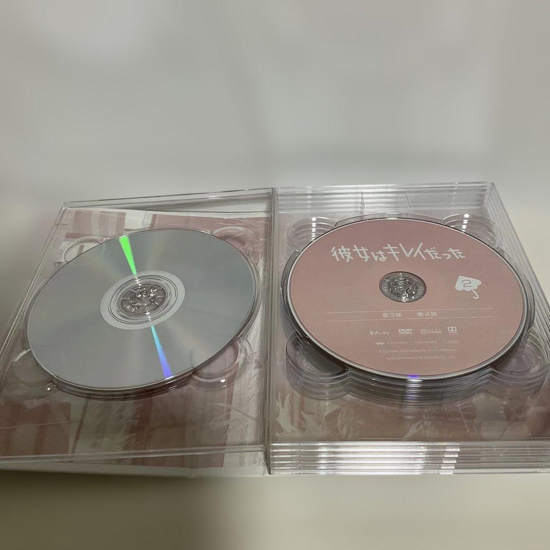 彼女はキレイだった DVD BOX 〈6枚組〉