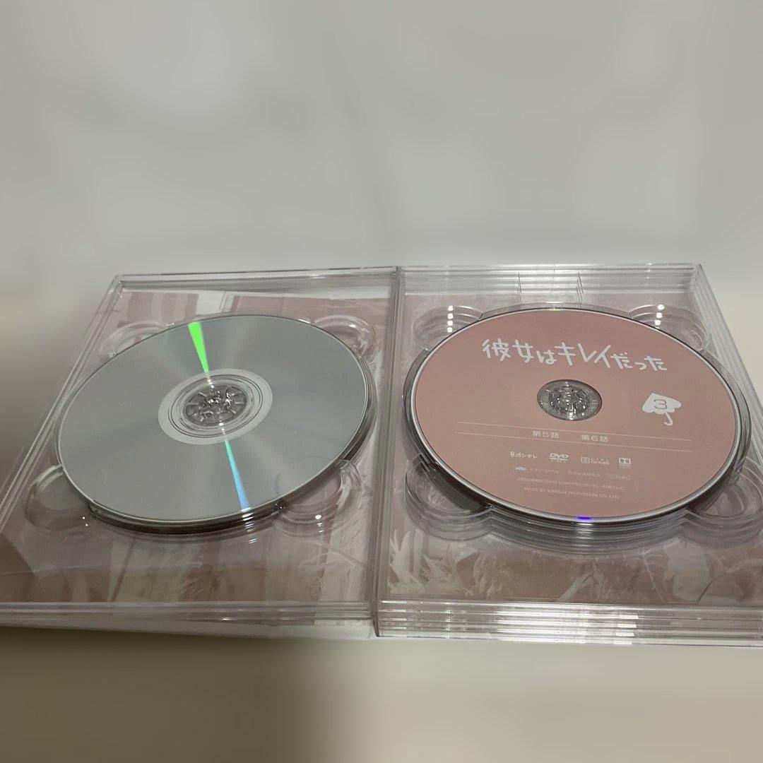 彼女はキレイだった DVD BOX 〈6枚組〉