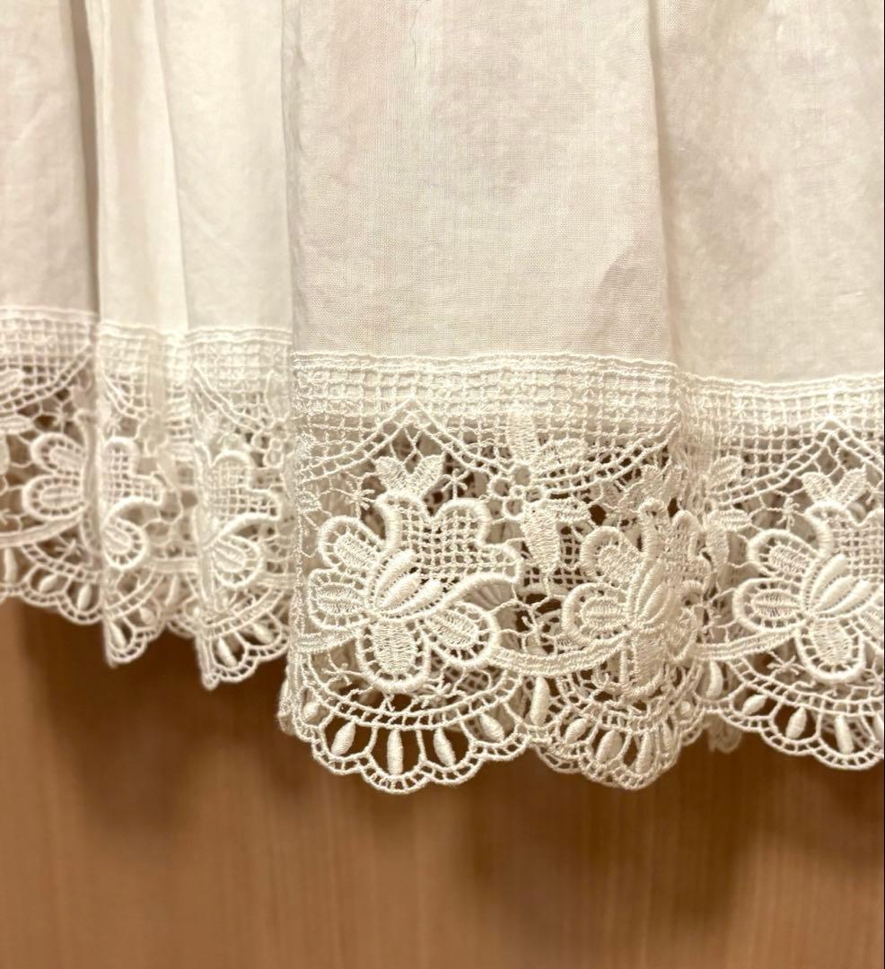 tricot COMME des GARÇONS ホワイト フレア スカート