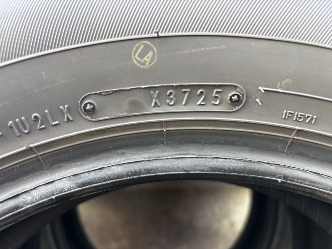 ダンロップ　エナセーブ　185/65R 15